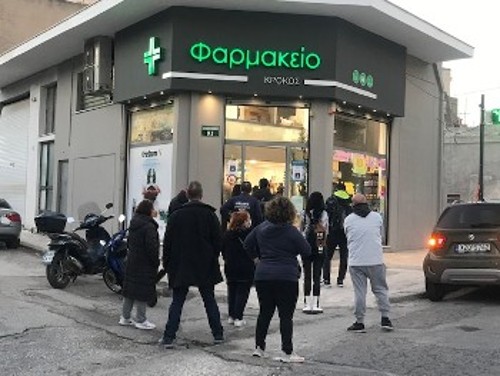 Αγωνιώντας για το φάρμακο
