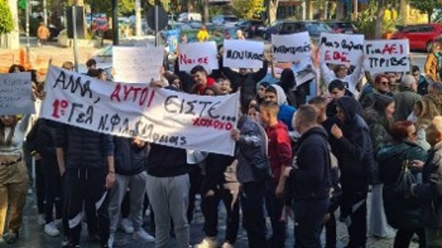 Ν. Φιλαδέλφεια - Ν. Χαλκηδόνα