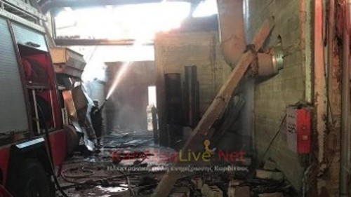 Λίγη ώρα μετά την έκρηξη στο εκκοκκιστήριο στην Καρδίτσα
