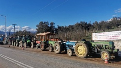 ΜΑΚΡΑΚΩΜΗ