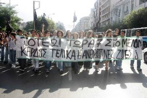 Από την προηγούμενη αξιόλογη πρωτοβουλία των μαθητών της Θεσσαλονίκης