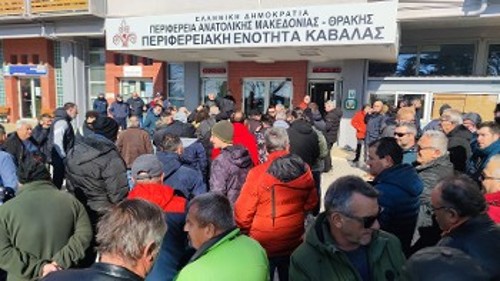 Από την κινητοποίηση στην Καβάλα