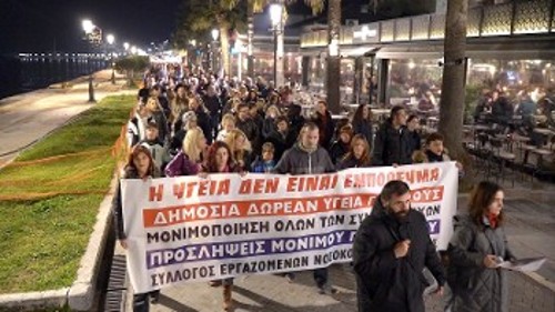Από τη μαζική κινητοποίηση στην Πρέβεζα