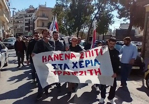 ΚΑΛΑΜΑΤΑ