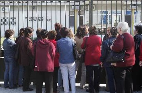 Στιγμιότυπο από την κατάληψη
