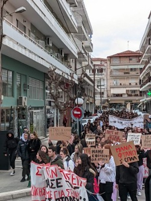 Πτολεμαΐδα