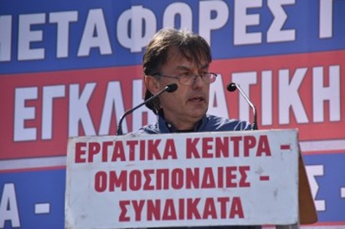 Ο Ηλ. Τρεβλός