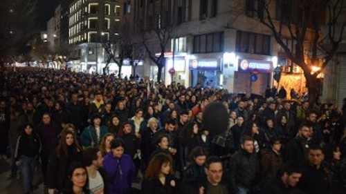 Θεσσαλονίκη