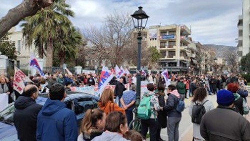 Βόλος