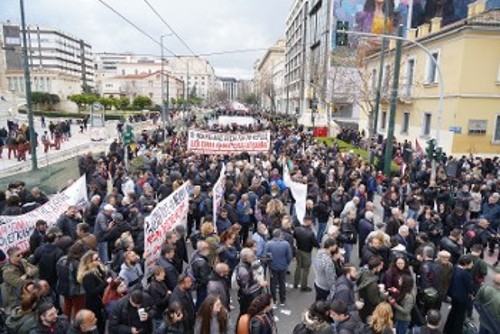 Αθήνα