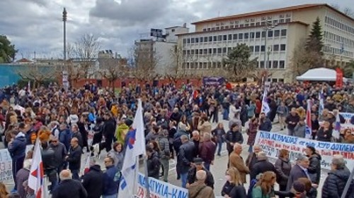 Γιάννενα