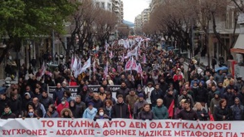 Θεσσαλονίκη