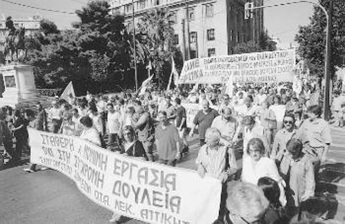 Το αίτημα για σταθερή και μόνιμη εργασία κυριάρχησε στο μπλοκ των εργαζομένων στους ΟΤΑ