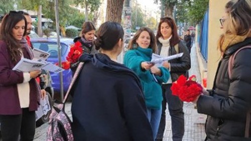 Στο σχολείο «Ν. Μπελογιάννης» στην Καλλιθέα