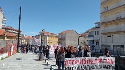 Φλώρινα