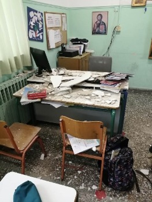 Τη Δευτέρα έπεσε τμήμα της οροφής σχολικής τάξης στο 18ο Δημοτικό Σχολείο Βόλου