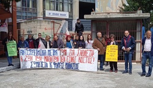 Από την προχθεσινή παράσταση διαμαρτυρίας