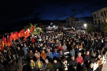 Από την πρόσφατη συγκέντρωση στη Λέσβο