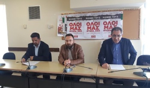 Από τη χτεσινή συνέντευξη τύπου