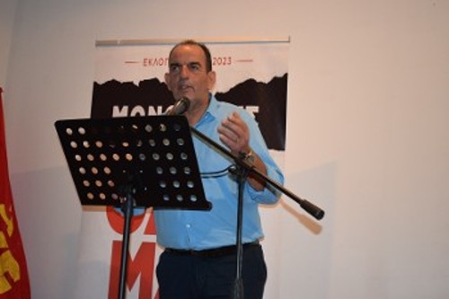 Ο Ρ. Μαρούδας