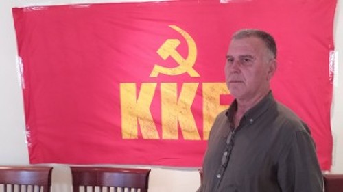 Ο Χατσή Αλή Αλή