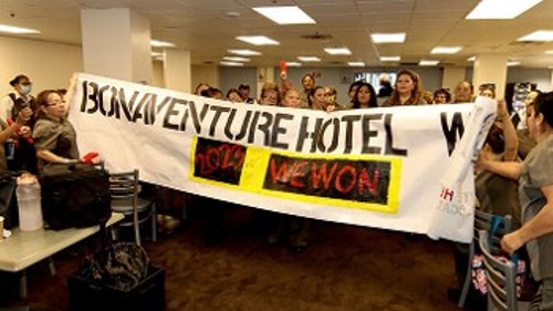 Σημαντική επιτυχία για τους ξενοδοχοϋπαλλήλους του «Westin Bonaventure Hotel»