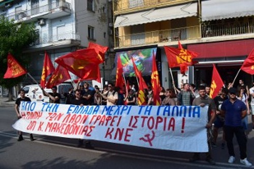 ΘΕΣΣΑΛΟΝΙΚΗ