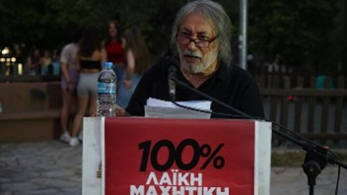 Ο Μ. Σελέκος