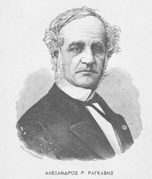 Ο συγγραφέας, καθηγητής πανεπιστημίου, υπουργός και πρέσβης Αλέξανδρος Ρίζος Ραγκαβής (1809-1892), δημιουργός της αριστοφανικής καταγωγής κωμωδίας «Του Κουτρούλη ο γάμος»