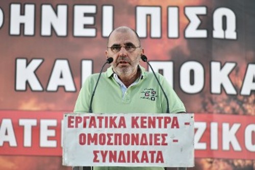 Ο Δ. Καραγκούνης