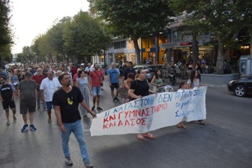 Από τη διαδήλωση χτες στο κέντρο της Αλεξανδρούπολης