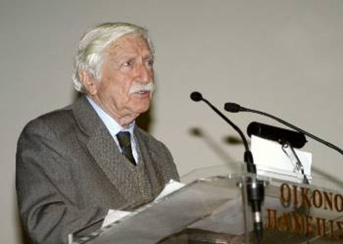 ΦΟΙΒΟΣ ΤΣΕΚΕΡΗΣ