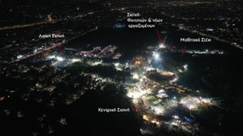 Δεκάδες χιλιάδες κόσμου παντού, σε όλες τις μουσικές σκηνές και σε όλους τους χώρους του 49ου Φεστιβάλ ΚΝΕ - «Οδηγητή»