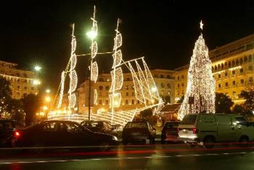 Το κόστος για αυτές τις εκδηλώσεις επωμίζονται τα λαϊκά στρώματα της Θεσσαλονίκης