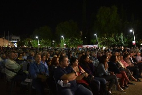 Από τη συγκέντρωση στο Περιστέρι