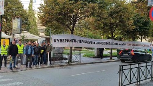 ...και στην Περιφέρεια Θεσσαλίας