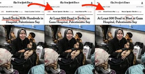 Οι «New York Times» άλλαξαν τον τίτλο της είδησης για το νοσοκομείο στη Γάζα 3 φορές μέσα σε μία ώρα: Από «ισραηλινό χτύπημα» κατέληξε... έκρηξη
