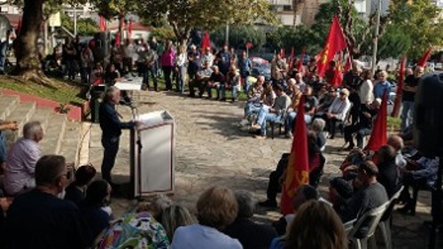 ΠΕΡΙΣΤΕΡΙ
