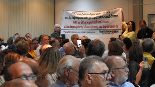 Από τη διαμαρτυρία των αγωνιστών δασολόγων στην Αιδηψό κατά της κυβερνητικής πολιτικής