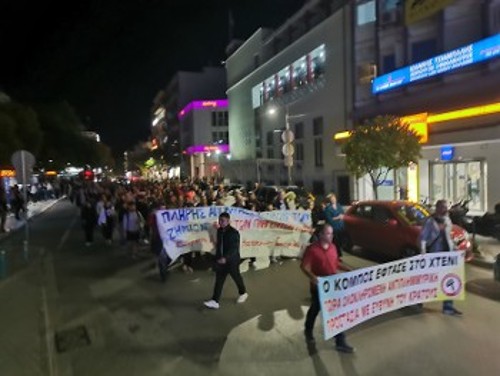 Από τη μαχητική πορεία σε κεντρικούς δρόμους