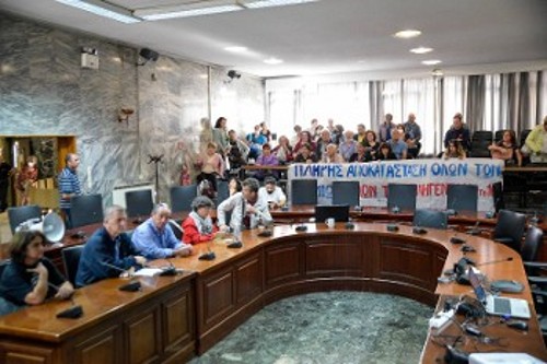 Από την παρέμβαση στην αίθουσα του Δημοτικού Συμβουλίου