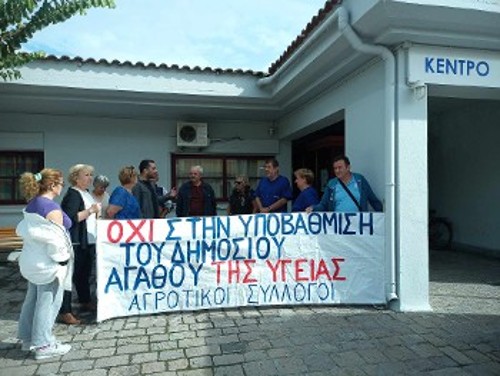 ΜΥΤΙΛΗΝΗ