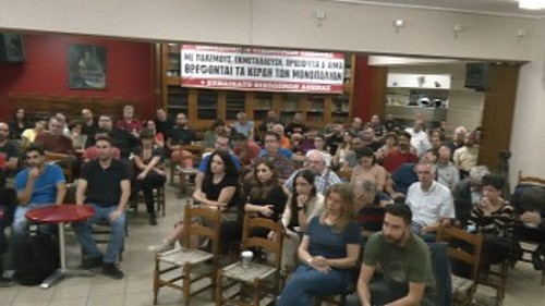 Από την εκδήλωση της περασμένης Πέμπτης