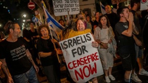 Συνθήματα για άμεση κατάπαυση πυρός σε διαδηλώσεις μέσα στο Ισραήλ