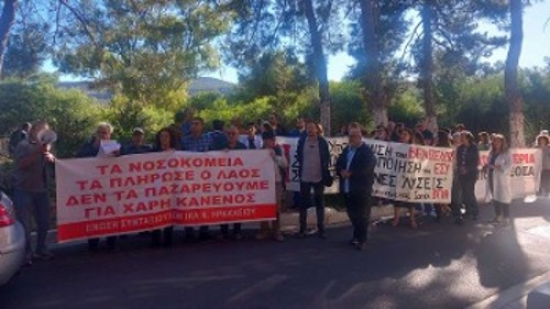 Στο Βενιζέλειο