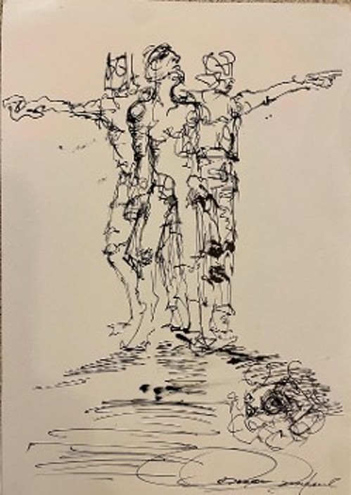 Δημήτρης Δήμου, Γάζα 1