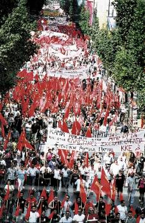 Το αντιπάλεμα της αντιδραστικής οδηγίας μπορεί να είναι αποτελεσματικό μόνο αν δεθεί με τον αγώνα των εργαζομένων, ενάντια στο σύνολο της αντιλαϊκής πολιτικής της ΕΕ και των κυβερνήσεων του κεφαλαίου στα κράτη - μέλη