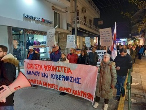 Από τη χθεσινή κινητοποίηση στο Μενίδι