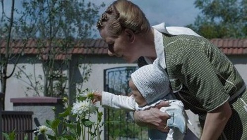 «Ζώνη ενδιαφέροντος»