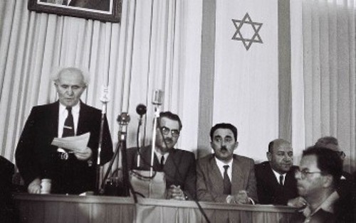 Ο Νταβίντ Μπεν Γκουριόν ανακηρύσσει το κράτος του Ισραήλ το 1948